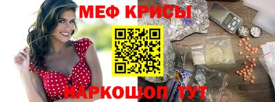 герыч Пугачёв