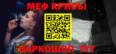 герыч Пугачёв