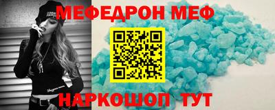 марки nbome Пыть-Ях