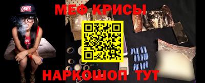 марки nbome Пыть-Ях