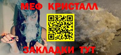 герыч Пугачёв