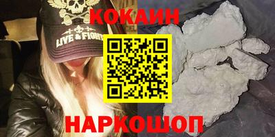 марки nbome Пыть-Ях