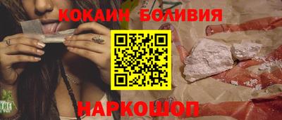 экстази Пушкино