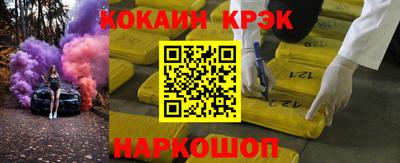 герыч Пугачёв