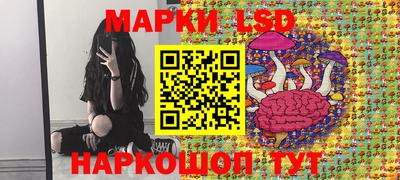 герыч Пугачёв