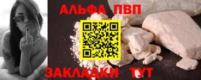 герыч Пугачёв
