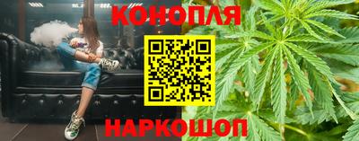 экстази Пушкино