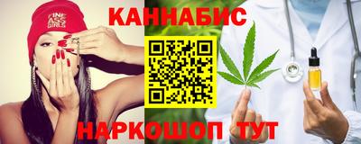 экстази Пушкино