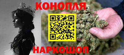 марки nbome Пыть-Ях