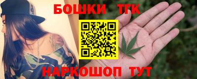 экстази Пушкино