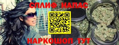 герыч Пугачёв