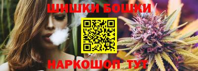 марки nbome Пыть-Ях