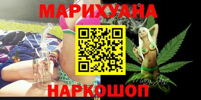 марки nbome Пыть-Ях