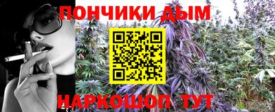 марки nbome Пыть-Ях