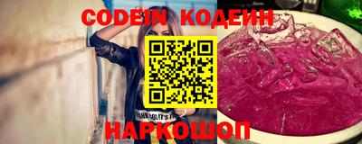 герыч Пугачёв