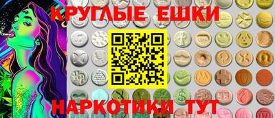 герыч Пугачёв