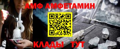 экстази Пушкино