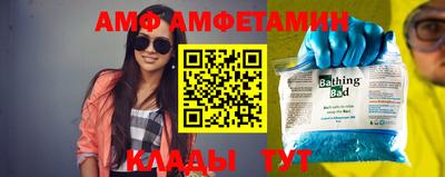 марки nbome Пыть-Ях