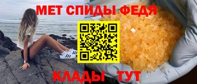 марки nbome Пыть-Ях