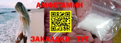 марки nbome Пыть-Ях