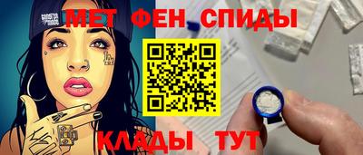 экстази Пушкино