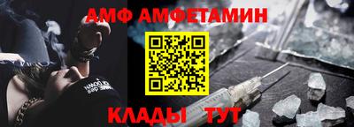 герыч Пугачёв