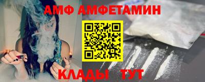 герыч Пугачёв