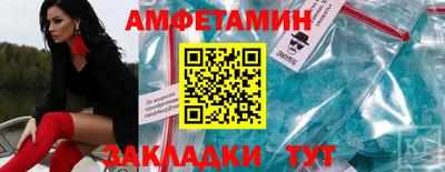 марки nbome Пыть-Ях