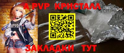 марки nbome Пыть-Ях