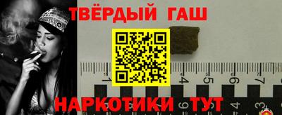 экстази Пушкино