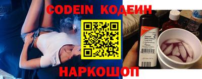 марки nbome Пыть-Ях