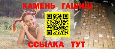 марки nbome Пыть-Ях