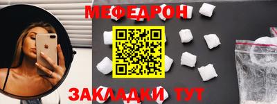 экстази Пушкино