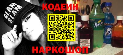 герыч Пугачёв