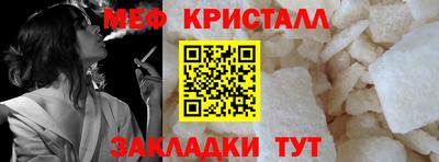 экстази Пушкино