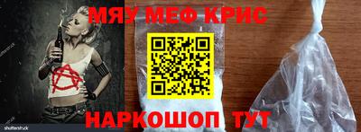 экстази Пушкино