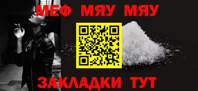 марки nbome Пыть-Ях
