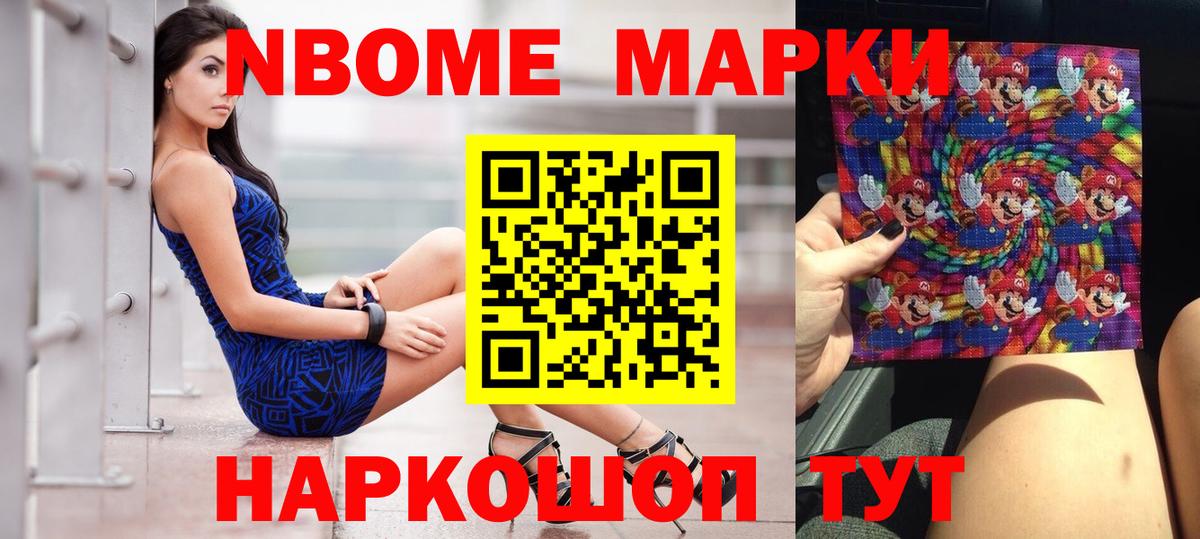 ЛСД экстази ecstasy  Вход с VPN  Ревда  ЛСД экстази кислота 